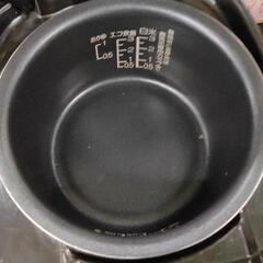 0721-076 炊飯器 象印 NL_BS05 マイコン炊飯ジャー 極め炊きの画像