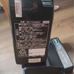 Panasonic 電動アシスト自転車の画像