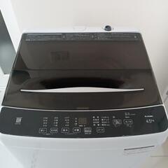 ELSONIC　全自動洗濯機4.5kgの画像