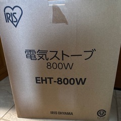 アイリスオーヤマ電気ストーブの画像