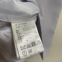 美品　ビーラディエンス　ワンピースの画像