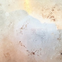 IH対応両手鍋　日本製の画像