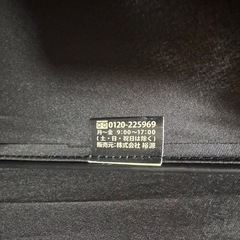 裕源　傘　ブラック　黒　ビニール傘の画像