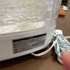ドライフルーツメーカーの画像