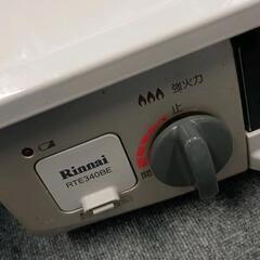 0721-075 リンナイ ガスコンロ RTE340BEの画像
