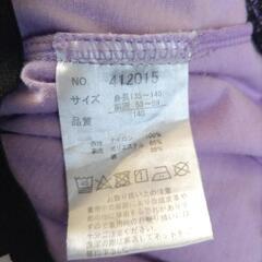 140cm フード付き半袖シャツ＆スカート＋おまけで長袖肌着5枚セット　全部で100円の画像