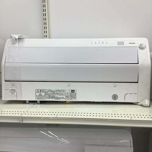 トレファク神戸新長田店 買取/販売】取りに来られる方限定！富士通