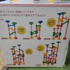 知育玩具　つなげてコロコロの画像