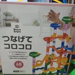 知育玩具　つなげてコロコロの画像
