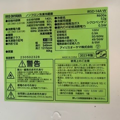 a41 ２０２３年　142Lの画像