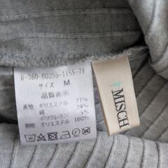 Tシャツ3枚セットの画像