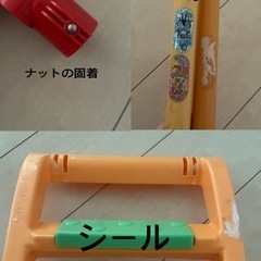 アンパンマン　うちの子天才！ブランコパークDXの画像
