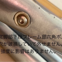 宮付ロフトシングルベッドの画像
