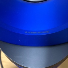 ダイソン羽無し扇風機の画像