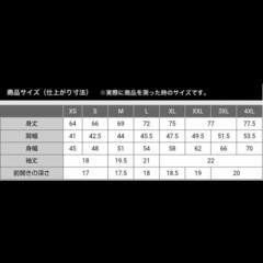 ユニクロ ドライカラーVネックT（半袖・旧モデル）ネイビー M Tシャツ カットソー navyの画像