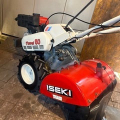 実働中古/整備済農機具【ISEKI イセキ耕運機/管理機　マイペット50 KCR50】正転/逆転耕運　引き取り希望🙇‍♂️の画像