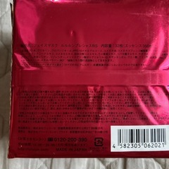 LULULUNの画像