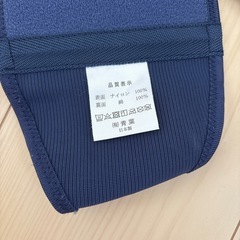 トコちゃんベルトの画像