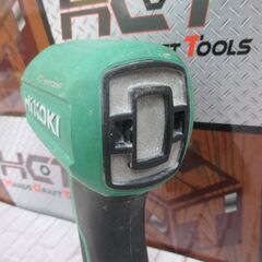 ハイコーキ HiKOKI RA18DA エアダスタ 中古品 18V 本体のみ 【ハンズクラフト宜野湾店】の画像