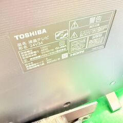 東芝/TOSHIBA テレビ 24V34 2023年製 24インチ サブスク対応の画像
