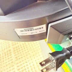 東芝/TOSHIBA テレビ 24V34 2023年製 24インチ サブスク対応の画像