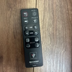 プラズマクラスター扇風機SHARPの画像