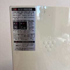 プラズマクラスター扇風機SHARPの画像