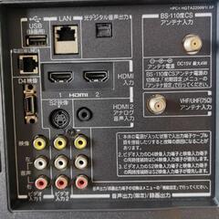 レグザ液晶テレビ　HD録画対応型の画像