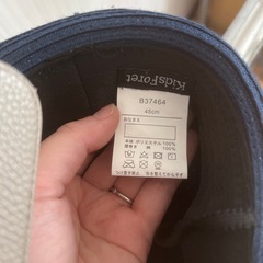 帽子　48センチの画像