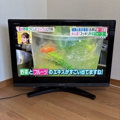 TOSHIBA REGZA 32インチ 液晶テレビ32A950Sの画像
