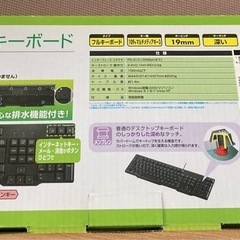 サンワサプライ PS/2キーボードの画像