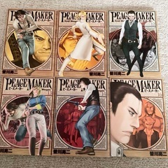 Peace Maker（ピースメーカー）13冊セットジャンプ 集英社の画像