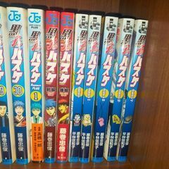 黒子のバスケ全巻セット＋αの画像