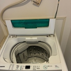【SANYO】全自動洗濯機【譲ります】の画像