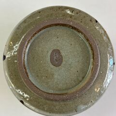 【ジャングルジャングル守口店】蓋付き飯器 瑞祥 たち吉 5個セットの画像