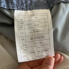 羽根布団　の画像
