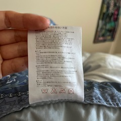 羽根布団　の画像