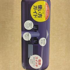 新品！未開封。掃除機。の画像