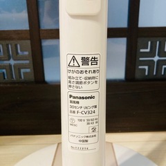 【美品】Panasonic パナソニック 扇風機 F-CV324-C 中古の画像