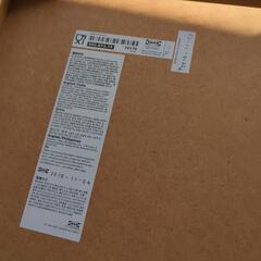 IKEA　子供用　折りたたみテーブルの画像