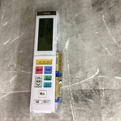 ⭐️春日市⭐️2.8kwエアコン⭐️HITACHI⭐️日立⭐️10畳用⭐️2020年製⭐️RAS−X28K⭐️白くまくん⭐️定価219,750円⭐️No2791の画像