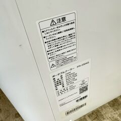 アイリスオーヤマ ポータブルクーラー IPA-2304G 2024年製 高年式の画像
