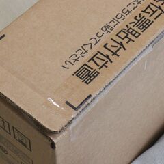 未使用　東芝　REGZA　40V型　フルハイビジョン液晶テレビ　40S25R　レグザ　40インチの画像