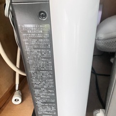 【都市ガス】ガスファンヒーターの画像