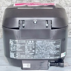 日立「ふっくら御膳」圧力スチームIH炊飯器 RZ-TS105Mの画像