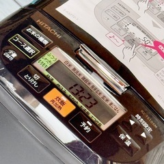 日立「ふっくら御膳」圧力スチームIH炊飯器 RZ-TS105Mの画像
