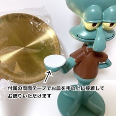 スポンジボブ イカルド 小物置き フィギュア キーラック アクセサリートレーの画像