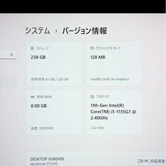 dの画像