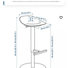 IKEA　カウンターチェア　2脚　の画像