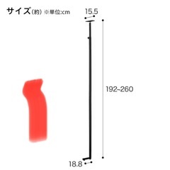 よく読んでください　お得です　ニトリNボルタ　パンチングボード拡張セットの一部の画像
